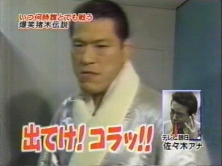 Jcrcシリーズ第6戦in群馬csc オレ悠々 Jcrcシリーズ第6戦in群馬csc オレ悠々