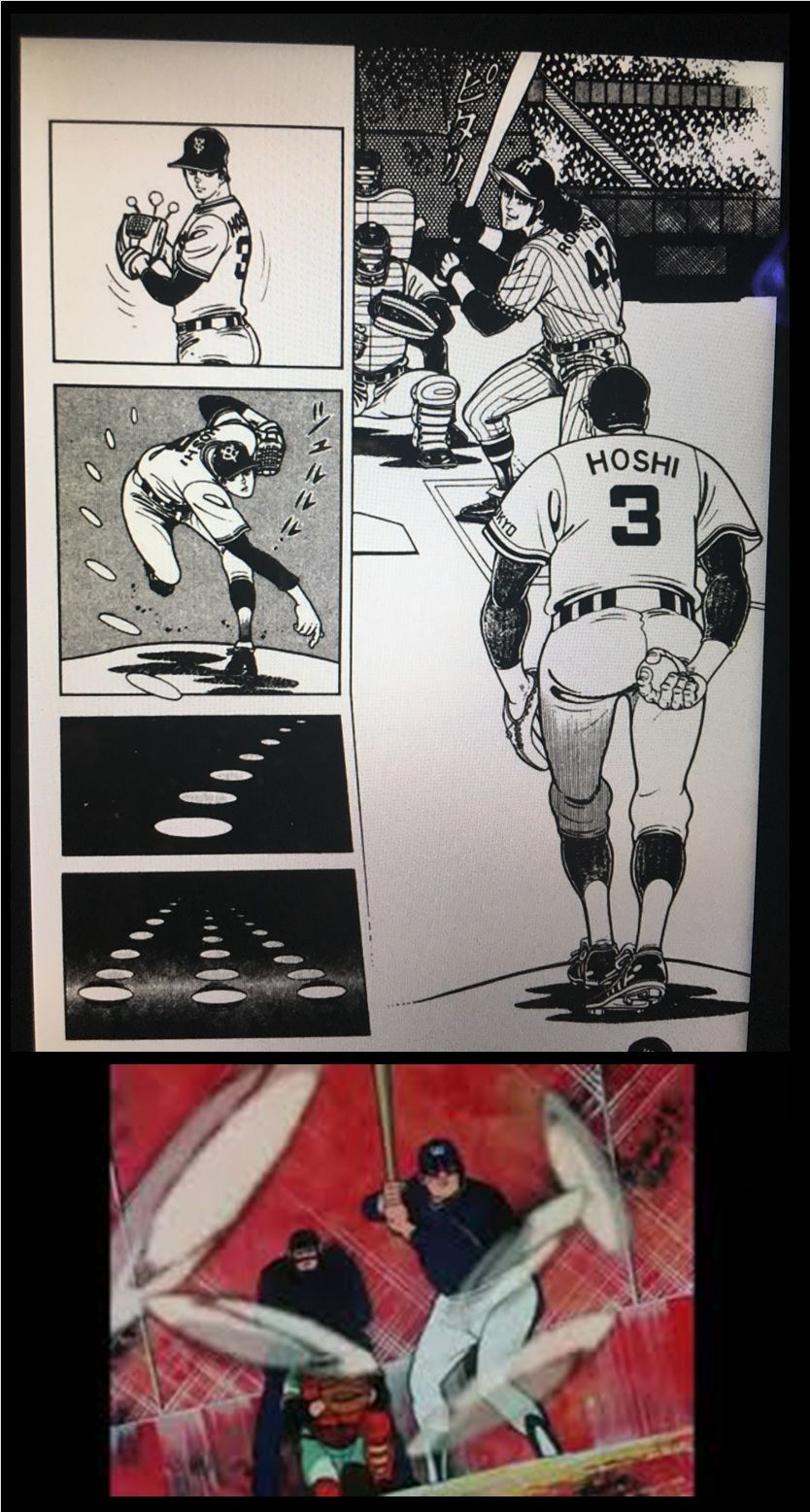 荒久新道。」番外編。 : ☆