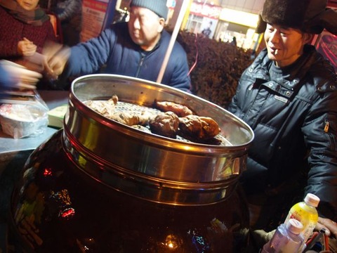 まなみヨガ西安　ツボ焼き芋