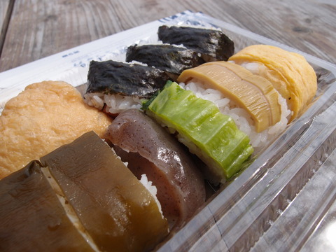高知 観光 田舎寿司 ナチュラルライフ