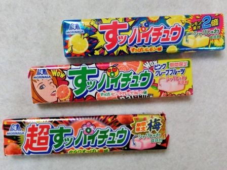 すっパイチュウ Parfait Nonno ﾊﾟﾌｪ ﾉﾝﾉ