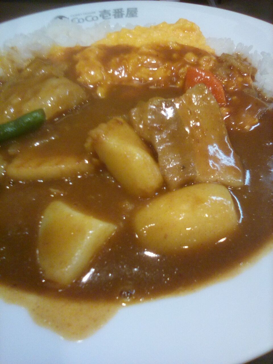 カレー じゃがいもは必要なのか カレーハウス Coco壱番屋 今日も上機嫌ってわけないだろ カレー じゃがいもは必要なのか カレーハウス Coco壱番屋 今日も上機嫌ってわけないだろ