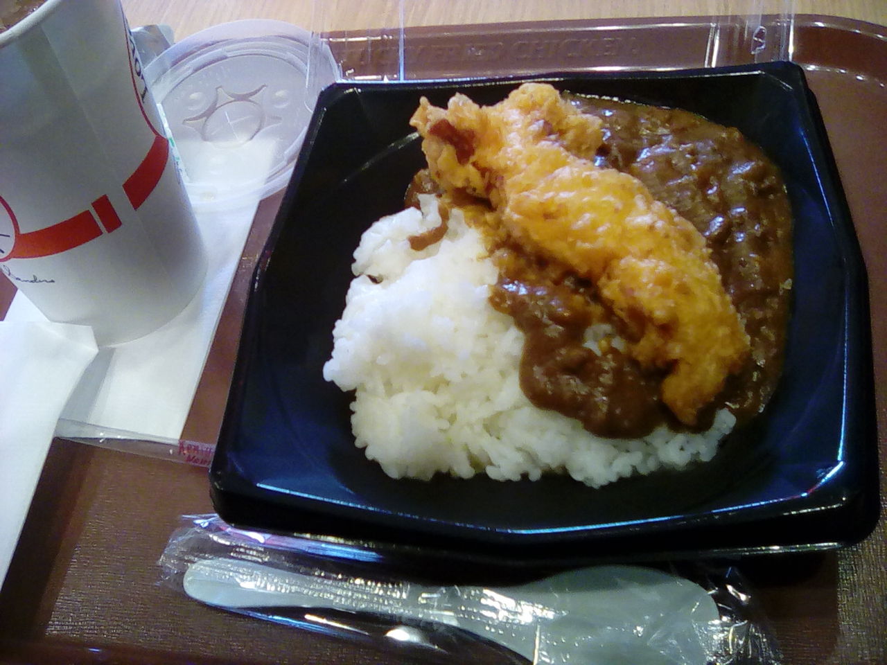カツカレー クリスピーなキーマカツカレー ケンタッキーフライドチキン 東京スカイツリータウン ソラマチ店 今日も上機嫌ってわけないだろ カツカレー クリスピーなキーマカツカレー ケンタッキーフライドチキン 東京スカイツリータウン ソラマチ店 今日も上機嫌ってわけないだろ