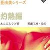 RJ111391_img_sam
