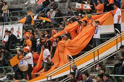 Boys Ehime Ultras D Arc Livedoor Blog ブログ