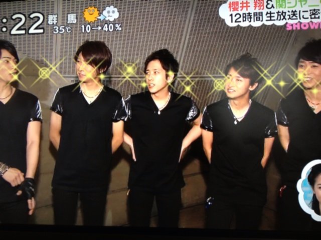 Zip 嵐さん にのあらしっく