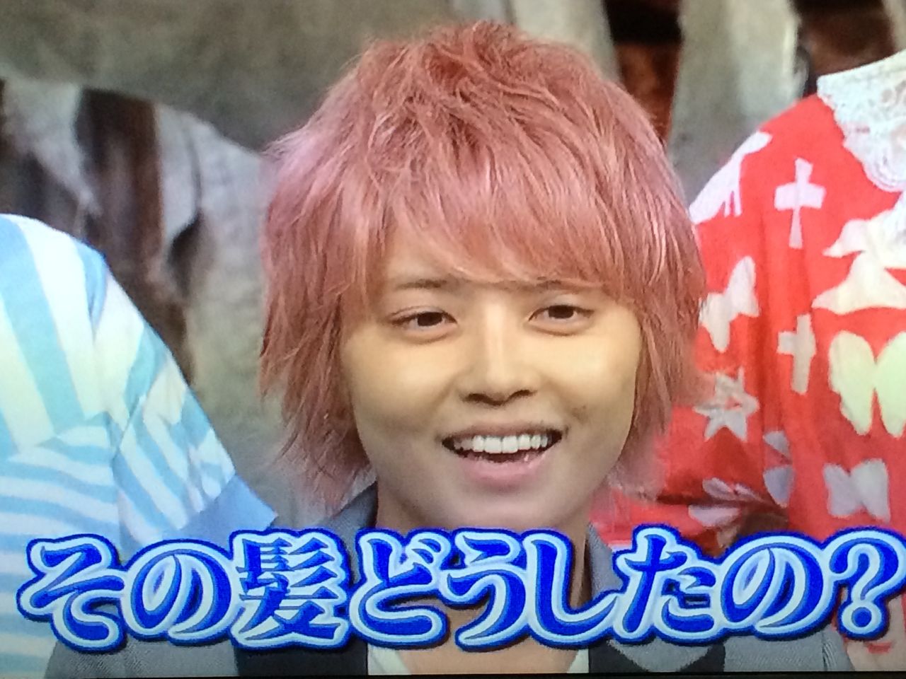 或る日突然 パーナにっ