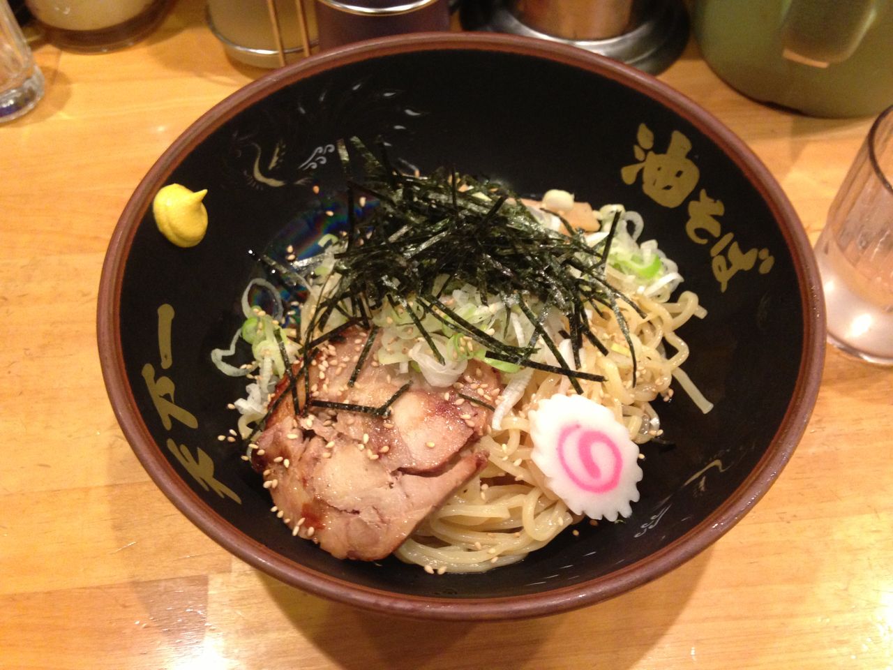 油そば 天下一 立川駅 Araratamagetaのラーメンたまげたよ