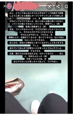 EF3FB6BD-11BE-406C-BD03-849EF4D5AA03