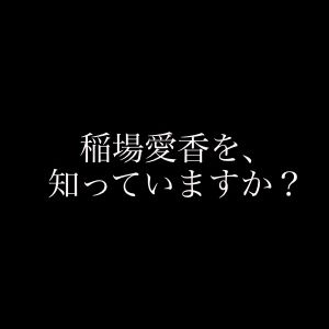 16032AA8-16C0-4954-AEE7-822C5EDD51A4