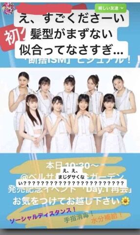 9DC5939F-47B0-4C73-BF01-2BE6975089CE