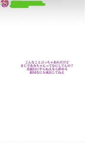 EEF72E7F-86B4-4561-A2D2-076AC336360F