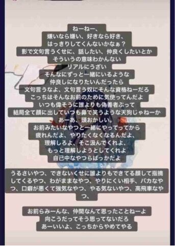 A8E87D62-2D6C-4879-B4C0-F6EA22287DC4