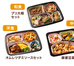 スクリーンショット (228)beru-na