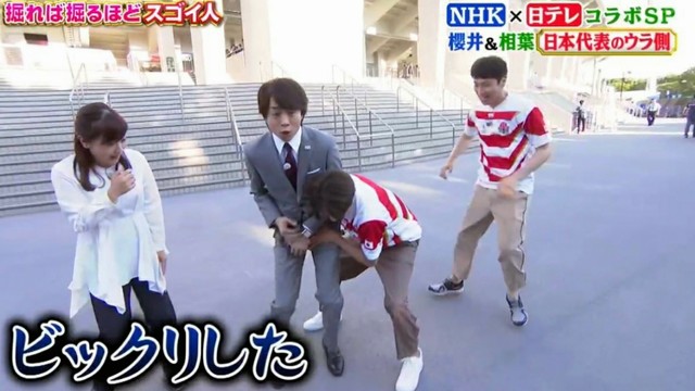 少しは恩返しできたかな オトノハ 櫻井翔と七色の嵐フルな日々 少しは恩返しできたかな オトノハ 櫻井翔と七色の嵐フルな日々