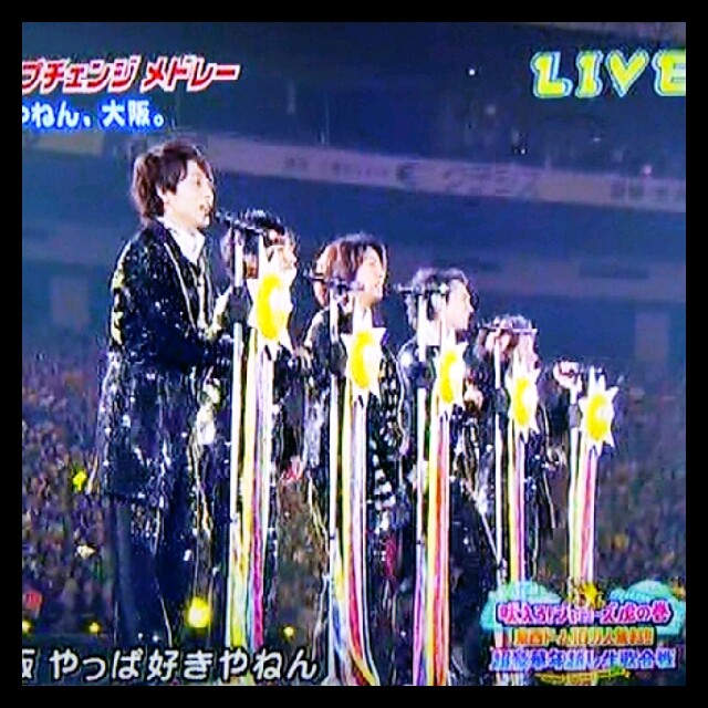 カウコン2019-2020☆嵐 | さとしっくままのブログ
