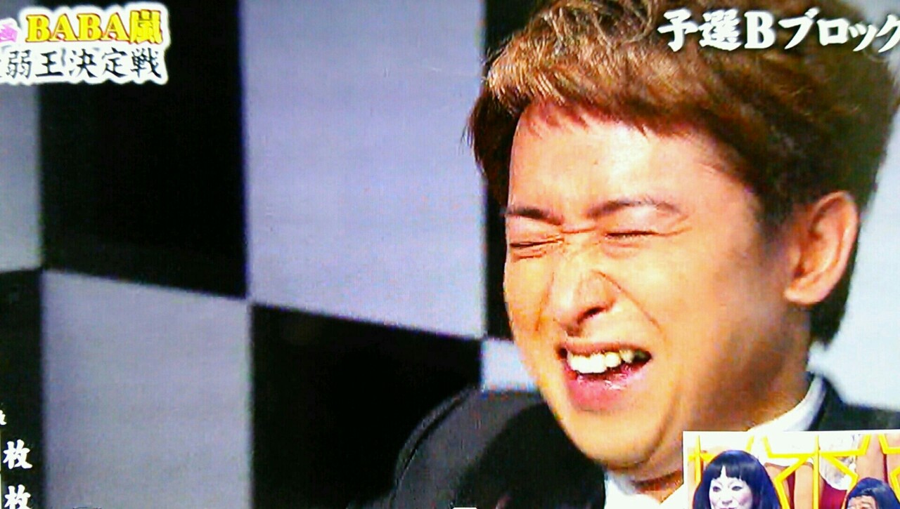 ハイパー転落人生 baba嵐 櫻井翔と七色の嵐フルな日々 ハイパー転落人生 baba嵐 櫻井翔と七色の嵐フルな日々