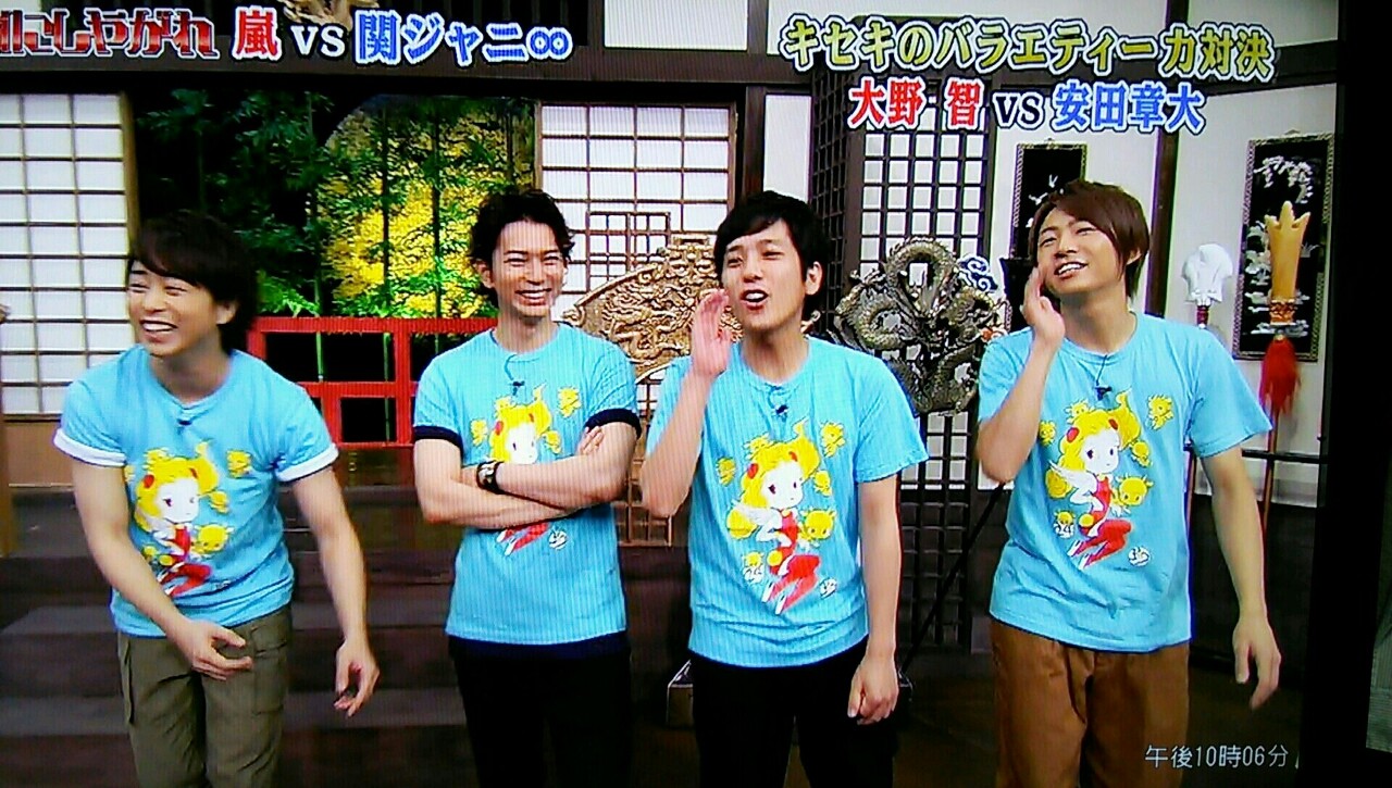 写真で振り返る 嵐にしやがれ ２４時間テレビ 後半 櫻井翔と七色の嵐フルな日々
