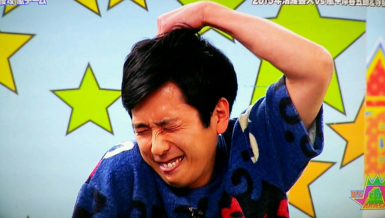 テヘッって可愛すぎる ニノと翔くんvs嵐 櫻井翔と七色の嵐フルな日々 テヘッって可愛すぎる ニノと翔くんvs嵐 櫻井翔と七色の嵐フルな日々