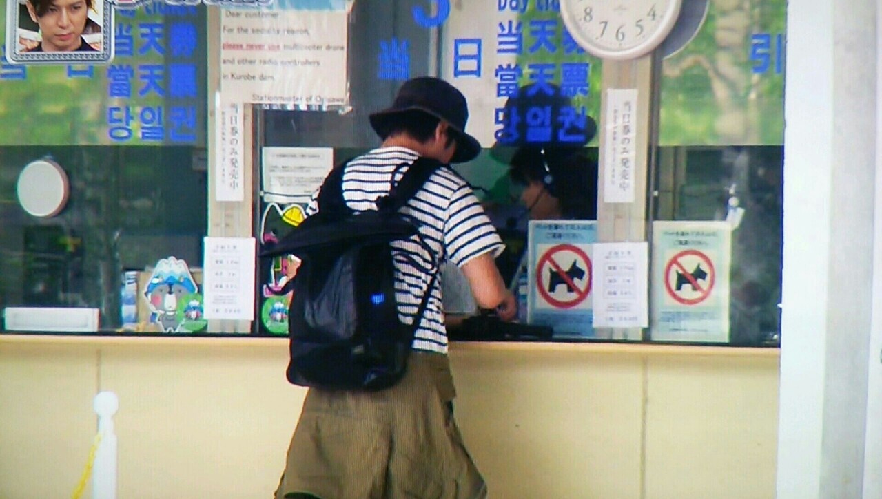 持ってる櫻井翔黒部ダムの虹 しやがれ 櫻井翔と七色の嵐フルな日々 持ってる櫻井翔黒部ダムの虹 しやがれ 櫻井翔と七色の嵐フルな日々