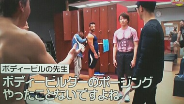 櫻井翔と七色の嵐フルな日々 櫻井翔 16 17 櫻井翔と七色の嵐フルな日々 櫻井翔 16 17