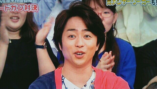 木更津のバンビ再び＠VS嵐 : 櫻井翔と七色の嵐フルな日々