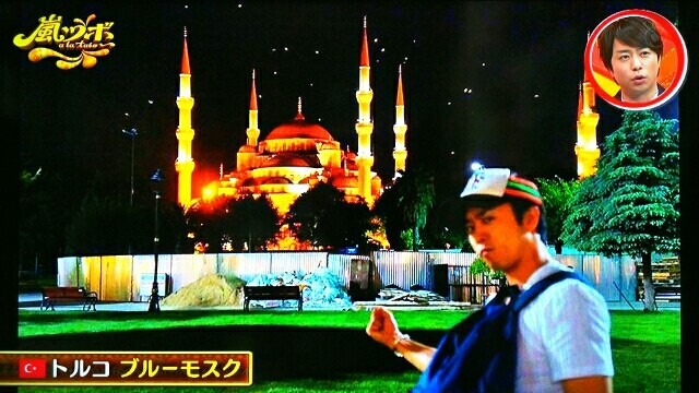 嵐ツボ2017が楽しすぎて＠翔くんのプラベ写真 : 櫻井翔と七色の嵐フル