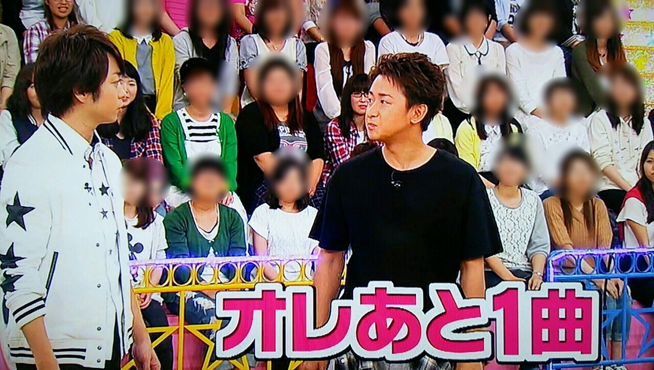 あと4曲の翔くんと歯笛が得意だった翔くん vs嵐 櫻井翔と七色の嵐フルな日々 あと4曲の翔くんと歯笛が得意だった翔くん vs嵐 櫻井翔と七色の嵐フルな日々