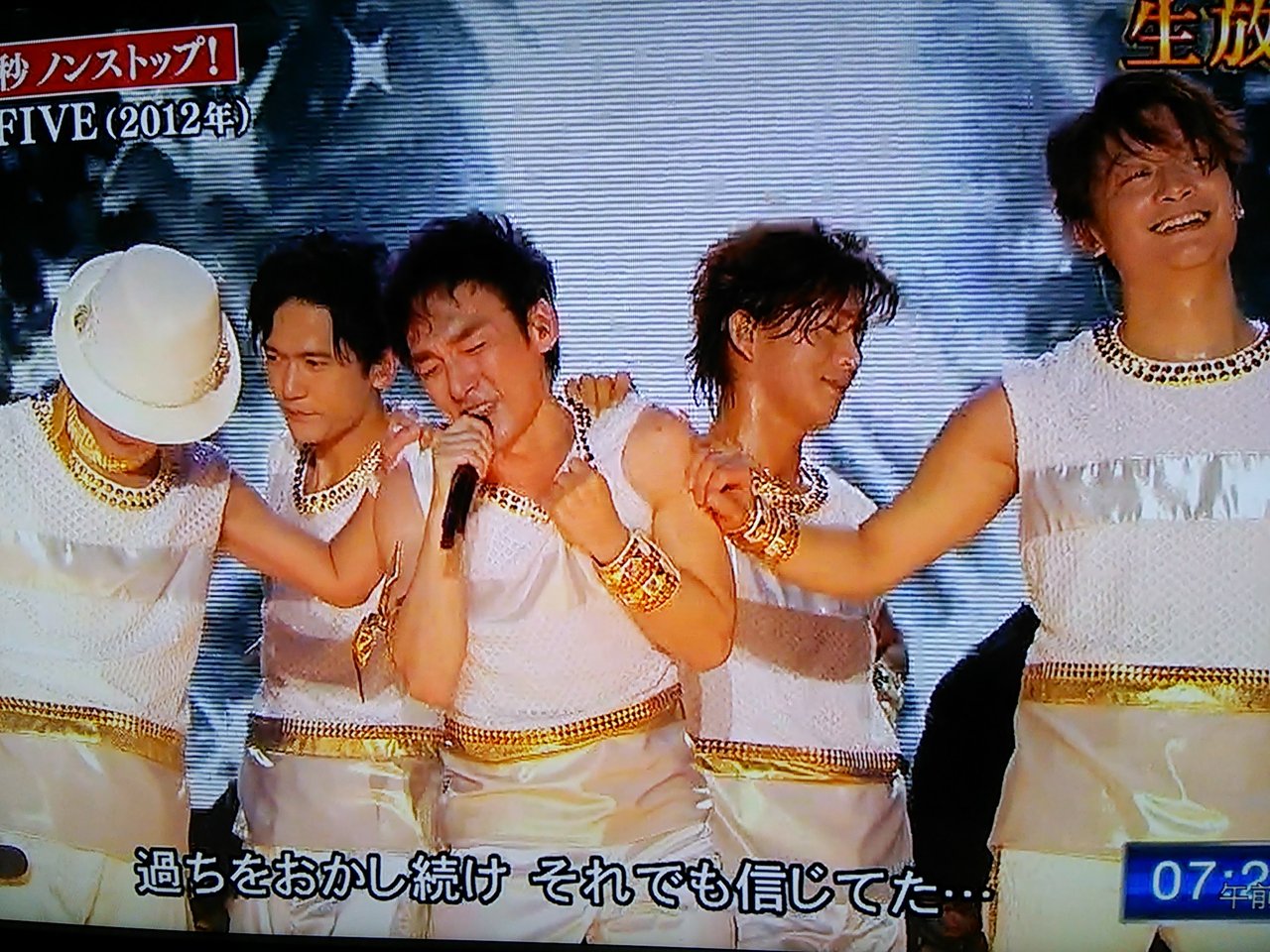27時間テレビ“ノンストップライブ”リハ☆「吾郎ちゃんは一人40