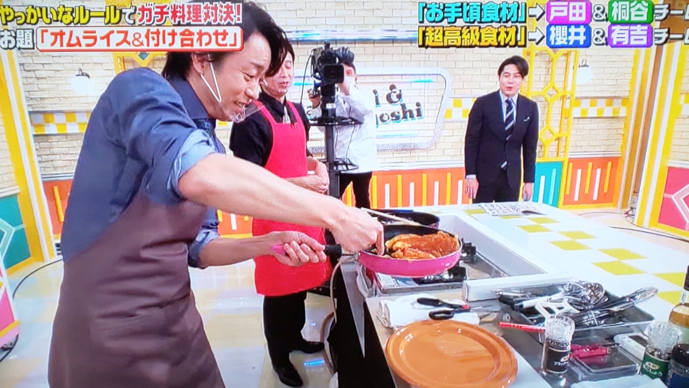 翔くんの背中 オムライス 櫻井翔と七色の嵐フルな日々 翔くんの背中 オムライス 櫻井翔と七色の嵐フルな日々