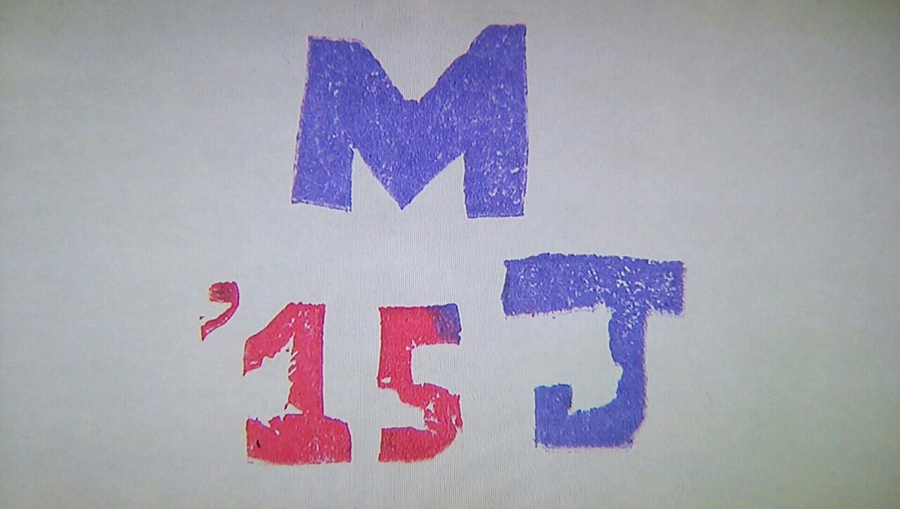 消しゴムはんことZERO未満＠嵐にしやがれSP : 櫻井翔と七色の嵐フル