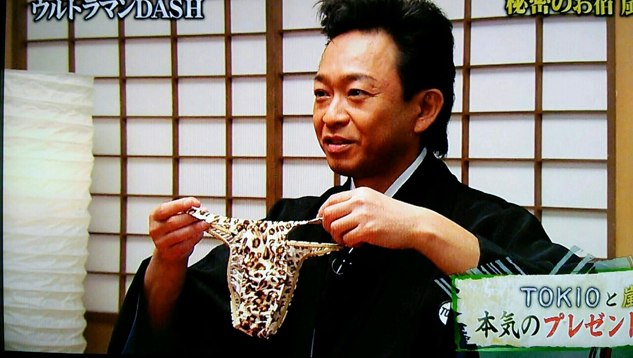 夜中じゃなくて夕方の嵐 日テレ番宣5回目ラスト 櫻井翔と七色の嵐フルな日々 夜中じゃなくて夕方の嵐 日テレ番宣5回目ラスト 櫻井翔と七色の嵐フルな日々