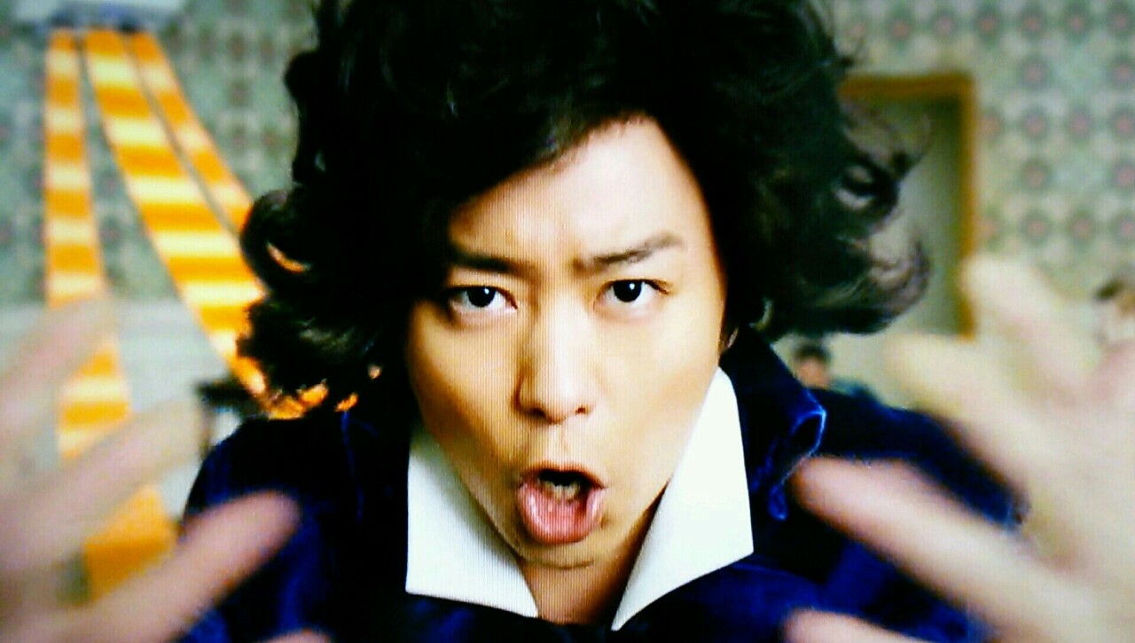 入所記念日 ベートーベンの翔くん 櫻井翔と七色の嵐フルな日々 入所記念日 ベートーベンの翔くん 櫻井翔と七色の嵐フルな日々