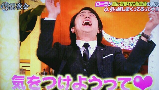 翔くんは知念ちゃんが嫌い 翔くんの夜会 櫻井翔と七色の嵐フルな日々 翔くんは知念ちゃんが嫌い 翔くんの夜会 櫻井翔と七色の嵐フルな日々