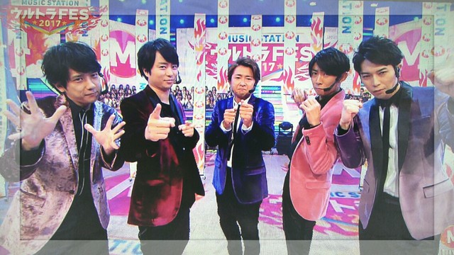 嵐サイコー ウルトラfes17 櫻井翔と七色の嵐フルな日々