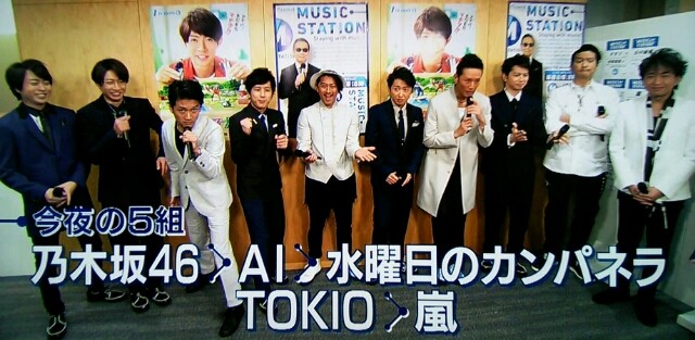 ミニステとtokioが選ぶ嵐no 1ソングと3月11日 櫻井翔と七色の嵐フルな日々