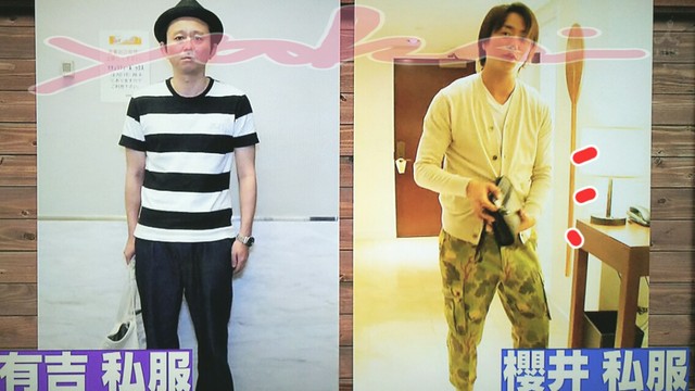 我らがセクシーshosakurai シャキーンの夜会 櫻井翔と七色の嵐フルな日々