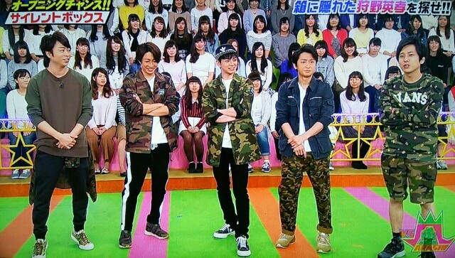 翔くんに惚れる狩野くん＠30ptsの男VS嵐 : 櫻井翔と七色の嵐フルな日々