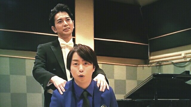 翔くん 櫻井翔 ソロ曲 衣装 オンライン限定 嵐 ぬいぐるみ 櫻井翔 We