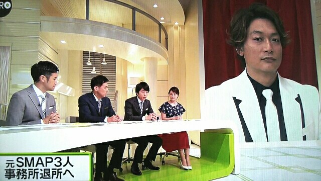 Smapの3人退所へ コメント翔くん 櫻井翔と七色の嵐フルな日々