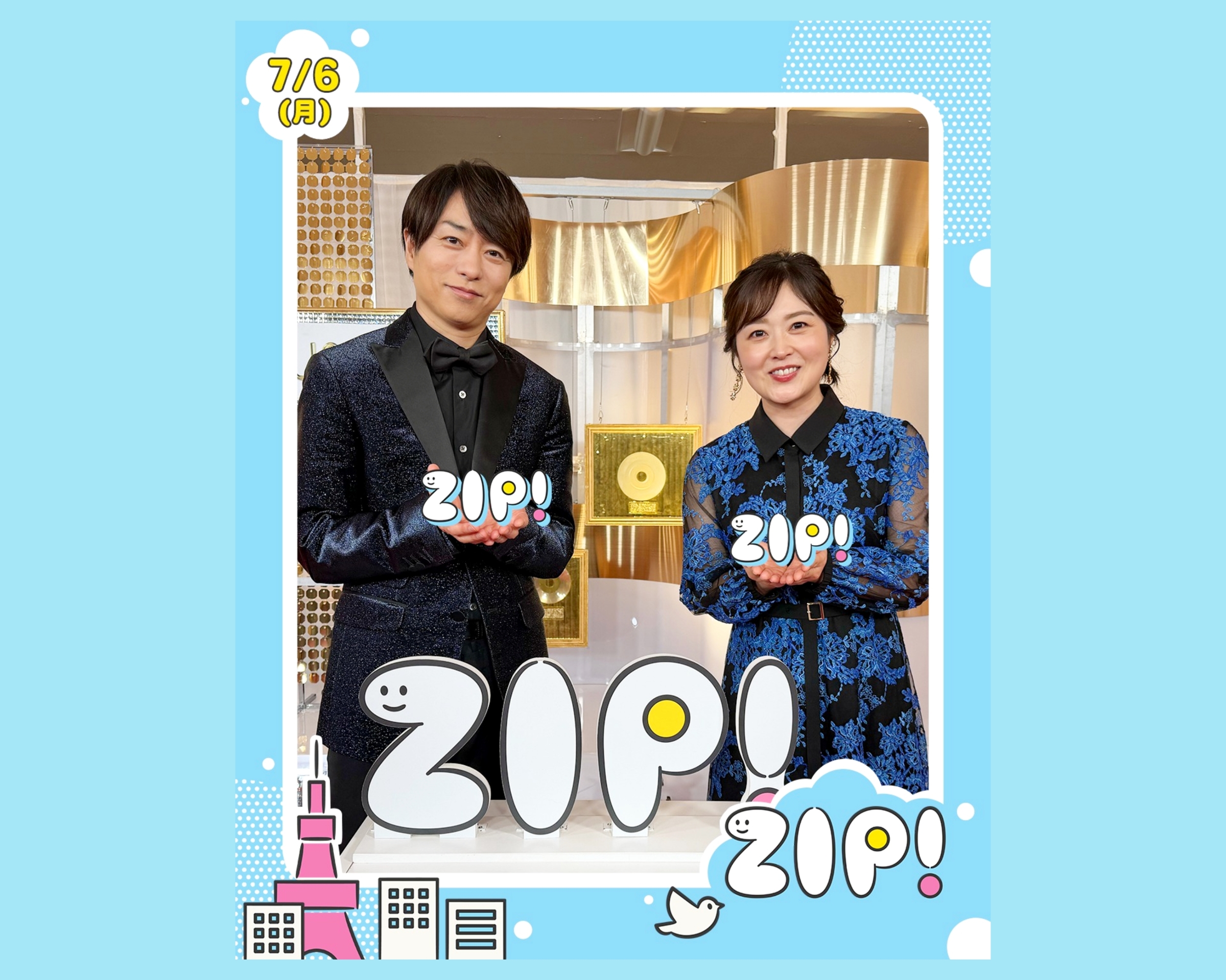 ハダシの未来は嬉しかった翔くん、ZIP！の翔くんとミトちゃん : 櫻井翔