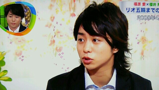 翔くんのリオ 始まりは日テレスタジオ 櫻井翔と七色の嵐フルな日々 翔くんのリオ 始まりは日テレスタジオ 櫻井翔と七色の嵐フルな日々