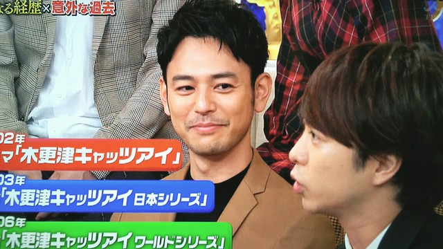 岡田パイセンと大親友ブッキーがやってきた 夜会 櫻井翔と七色の嵐フルな日々