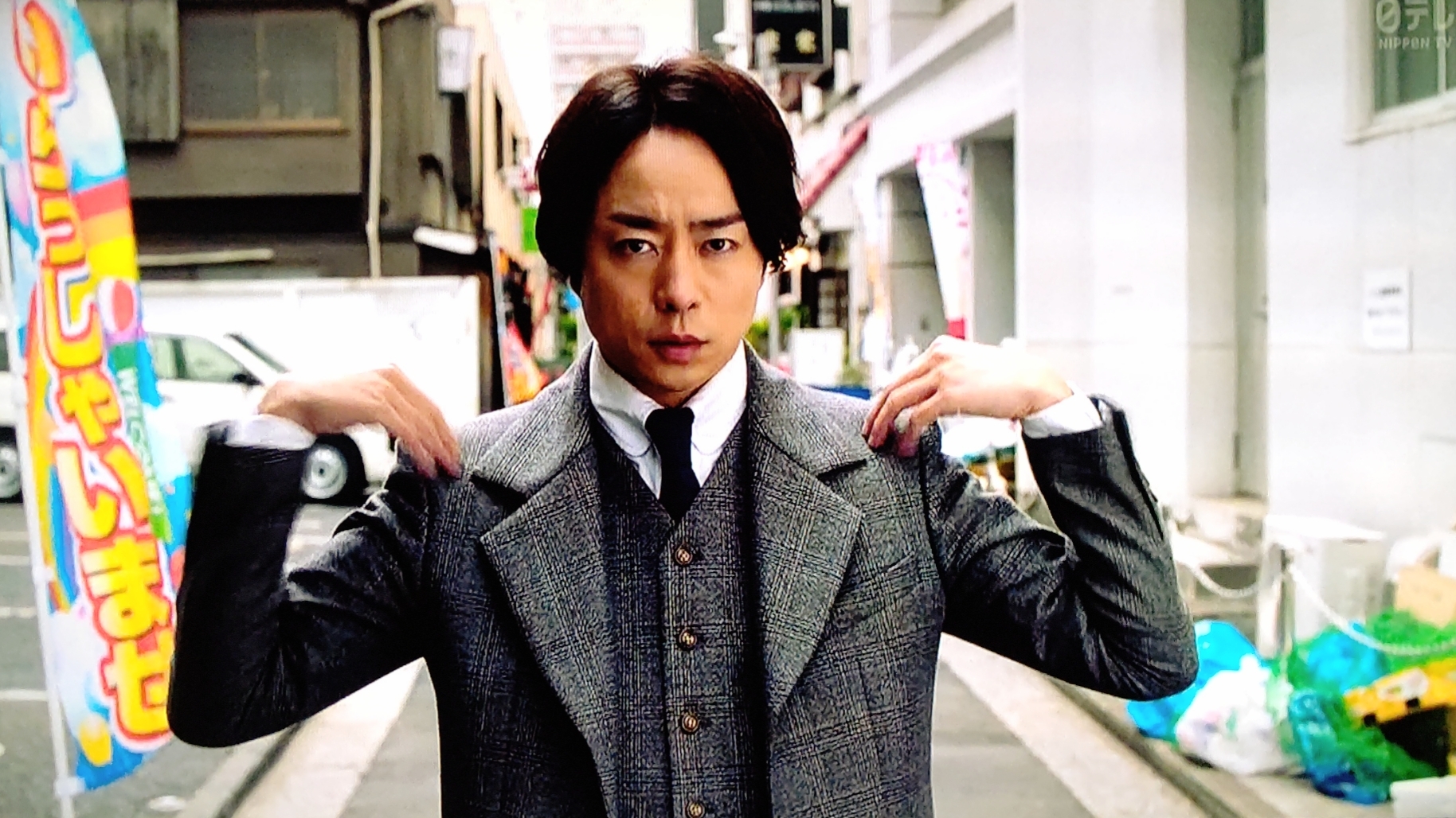 女神たちの決戦＠ネメシス第9話 : 櫻井翔と七色の嵐フルな日々