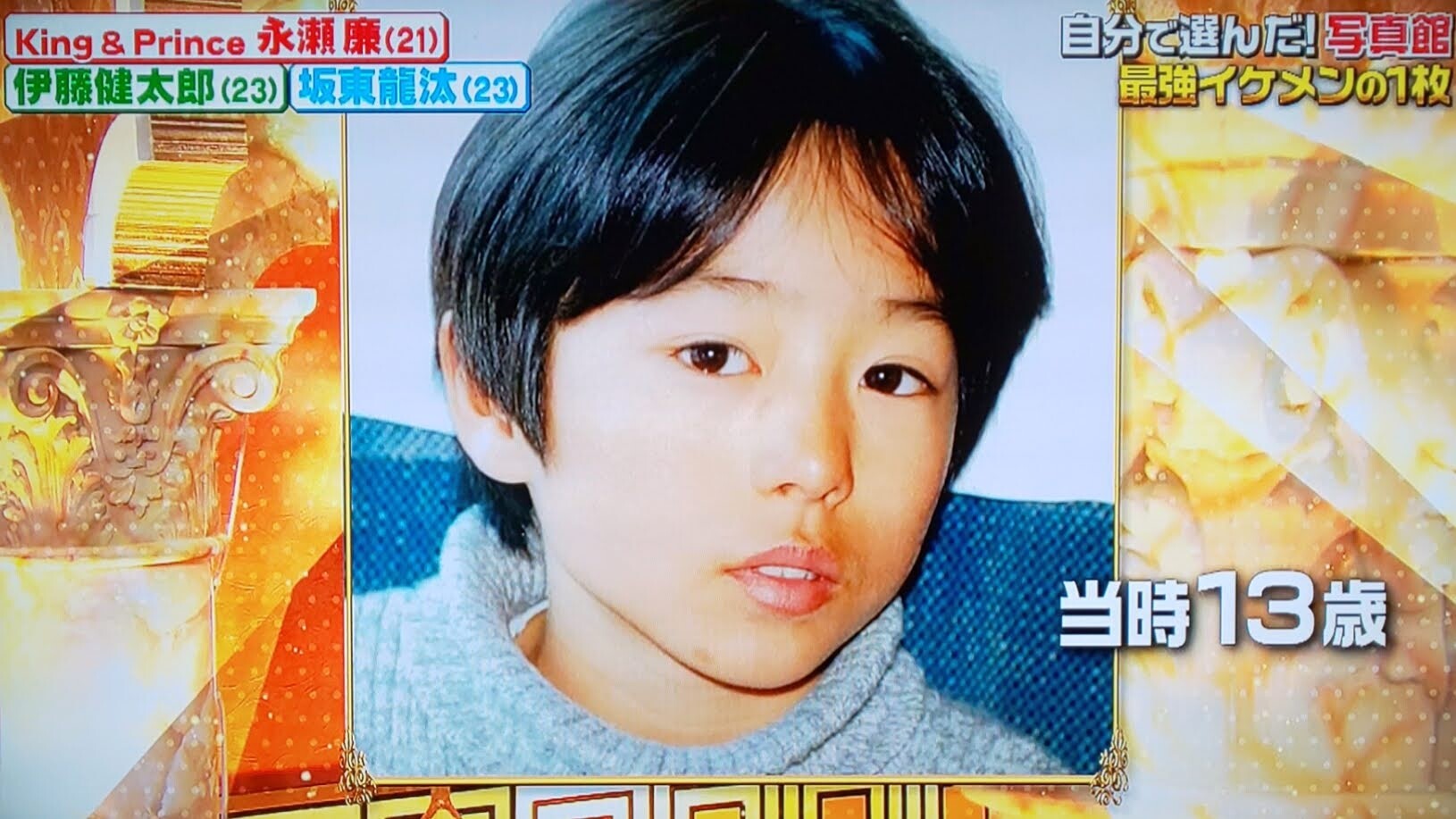 櫻井翔入所25周年 櫻井翔と七色の嵐フルな日々 櫻井翔入所25周年 櫻井翔と七色の嵐フルな日々