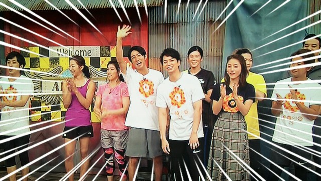 壁は破るもの＠生しやがれ24HTV40 : 櫻井翔と七色の嵐フルな日々