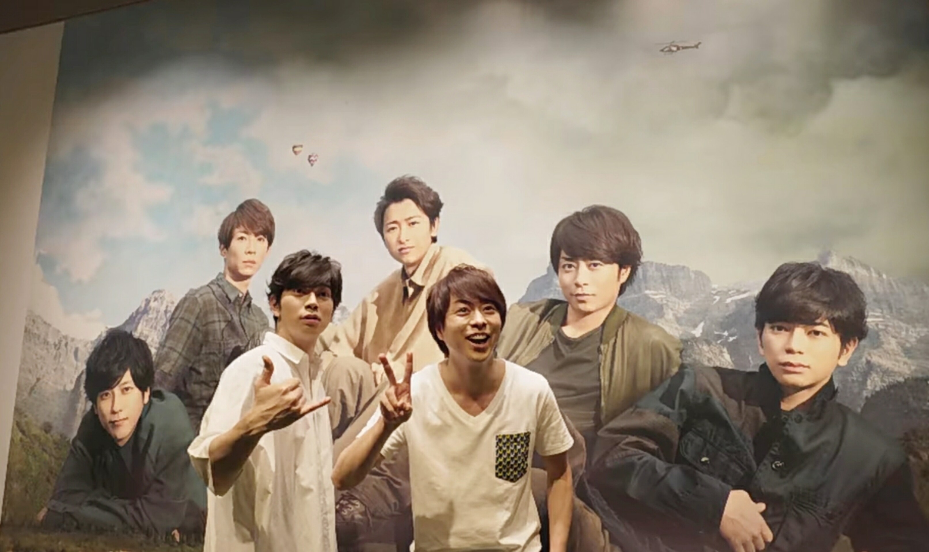 翔潤 ツーショの真相 櫻井翔と七色の嵐フルな日々