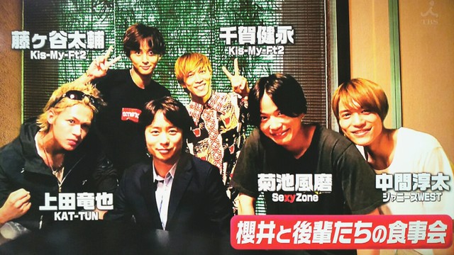 櫻井アニキのスゴいとこ＠夜会とツーブロック翔くん : 櫻井翔と