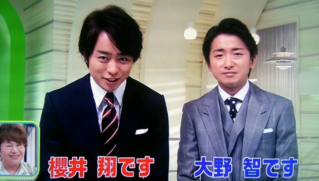 セカムズとZERO～夢のコラボレーション＠スッキリとPON