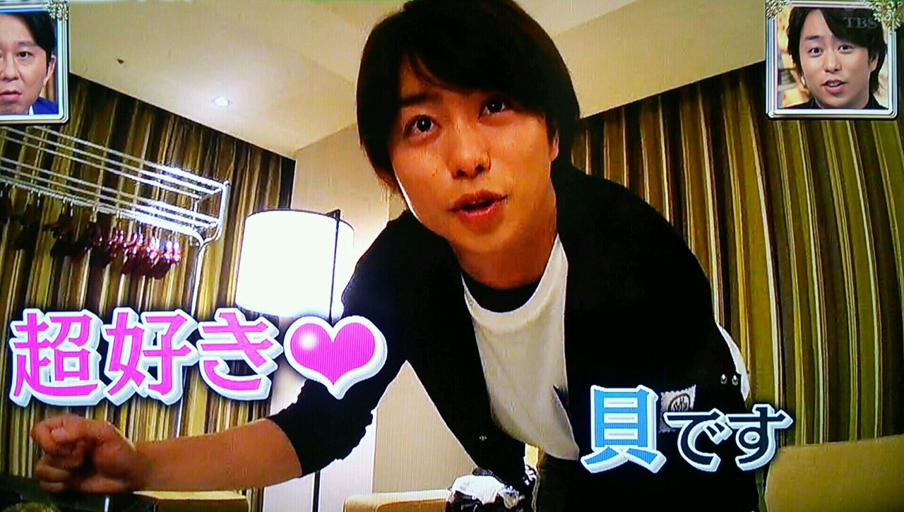結婚は当分ない翔くん 櫻井翔の夜会 In 宮城2 櫻井翔と七色の嵐フルな日々 結婚は当分ない翔くん 櫻井翔の夜会 In 宮城2 櫻井翔と七色の嵐フルな日々